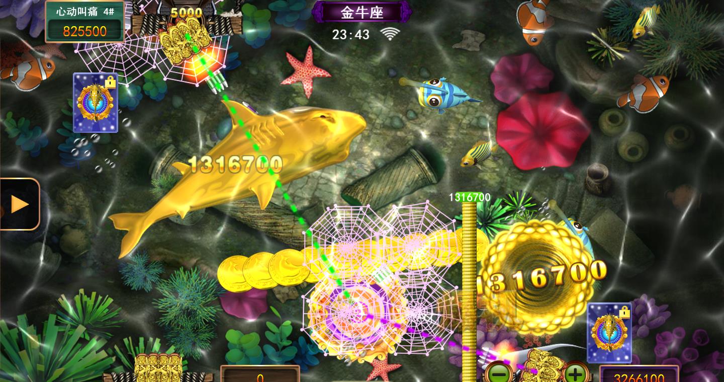 海底捞火锅(汇金星力城店)怎么样？