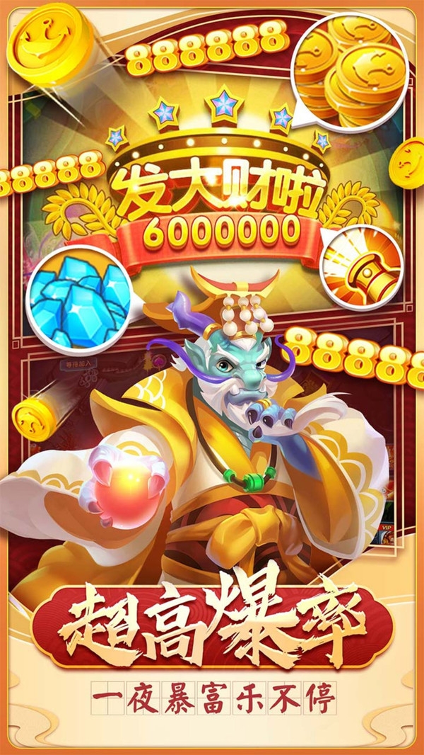 2.星力九代哪个平台好？