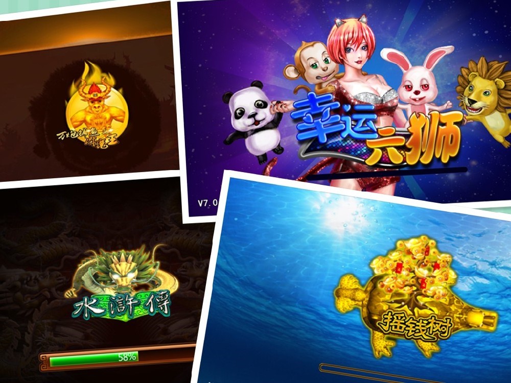 2.哪里有正版星力?